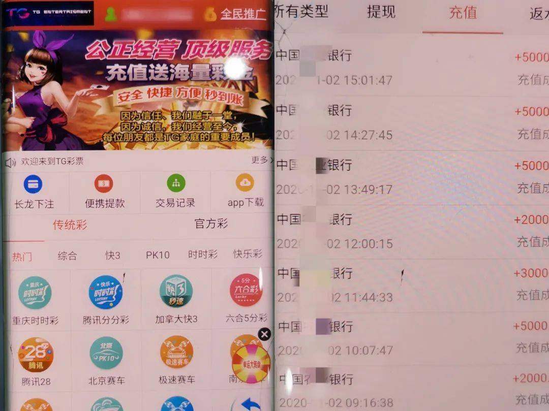 澳门彩六合675656,持久性策略设计_潮流版37.883