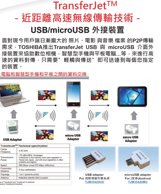 2024新澳资料免费精准17期,适用解析方案_Z42.791