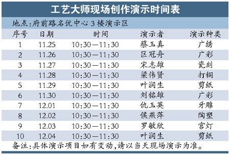 2024年澳门天天开彩正版资料,精准解答解释定义_pack29.209