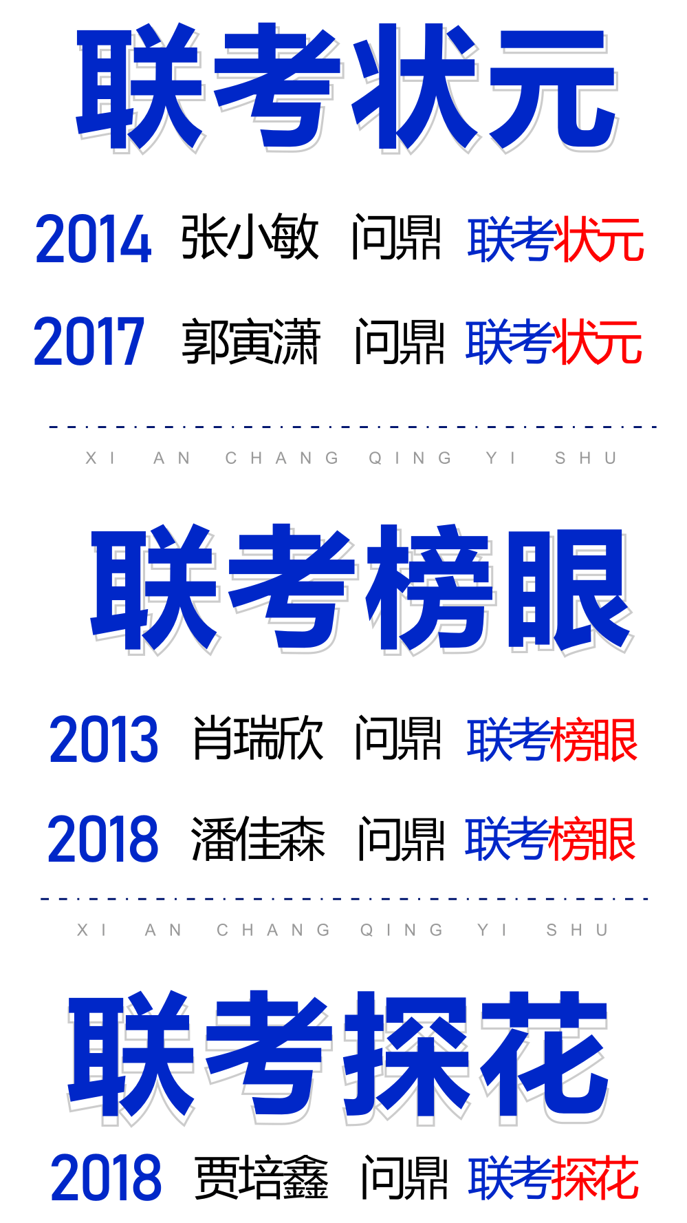 新奥天天彩免费资料最新版本更新内容,确保成语解释落实的问题_基础版2.229