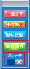 新澳2024年天天开奖免费资料大全,高效实施方法解析_手游版69.911