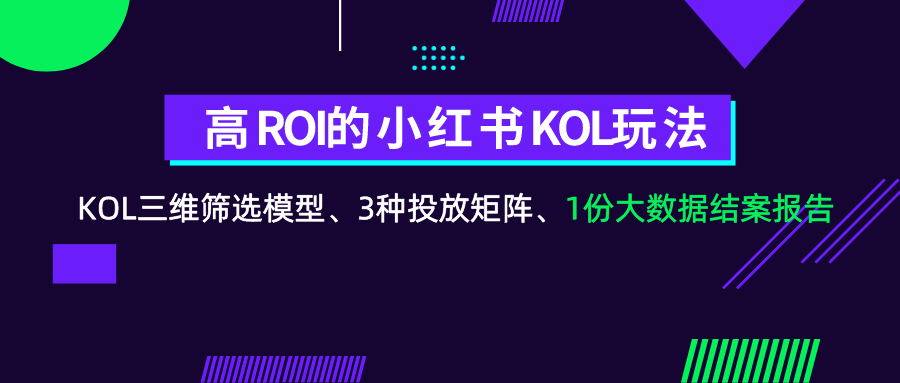 新澳精准资料免费提供最新版,高度协调策略执行_YE版58.710