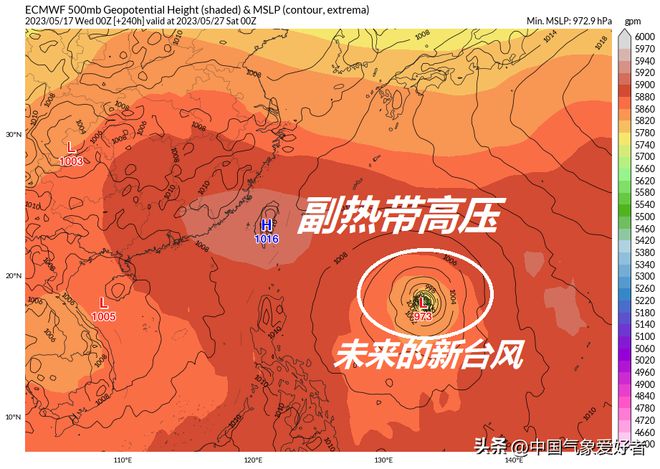 全球热带气旋最新动态，热带气旋活动分析报告