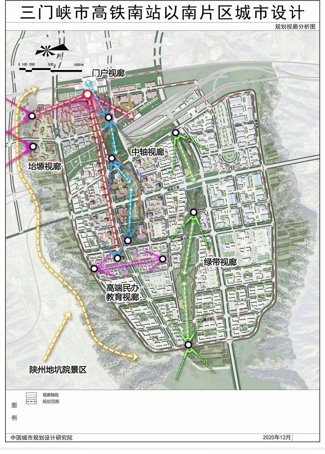 三门峡新区未来繁荣与发展规划图揭秘