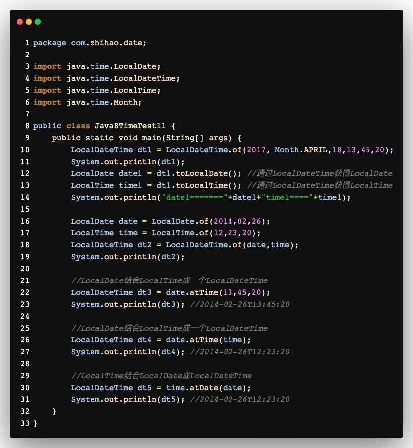 最新Java项目，驱动技术革新与业务增长的核心力量